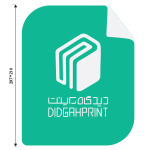 لیبل کاغذی سایز A4