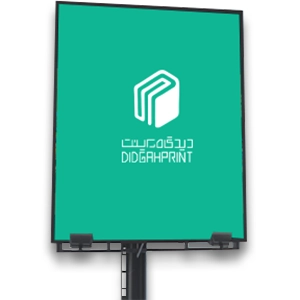چاپ بنر سولیت 5 متر به بالا