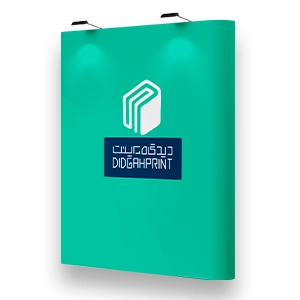 سفارش استند پاپ آپ