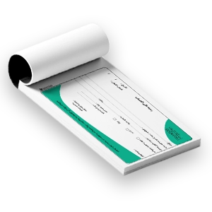 طراحی و چاپ قبض و رسید